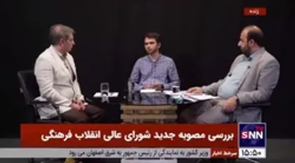چه تضمینی وجود دارد همان مافیای کنکور در مدارس ایجاد نشود؟