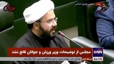 نماینده مردم کاشمر: داروخانه‌های دولتی دارو قاچاق می‌کنند