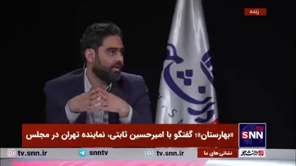 ثابتی: اگر قالیباف هم به دور دوم انتخابات می&zwnj;رفت باز هم پزشکیان رئیس جمهور می&zwnj;شد