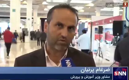 مبلغ پرداختی خانواده&zwnj;ها در مدارس هیئت امنایی برای کلاس&zwnj;های فوق برنامه است/ فرقی میان معلمان مدارس غیر دولتی و دولتی نیست+ فیلم