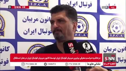 حسینی: من با برگزاری دربی در اراک بخاطر شرایط چمن ورزشگاهمان مخالفم