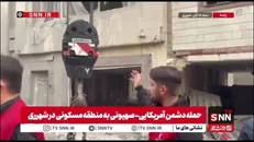 تخریب منازل مسکونی محله سیزده آبان شهرری در حملات آمریکایی-صهیونی / تخریب‌ها از 20 تا 100 درصد است