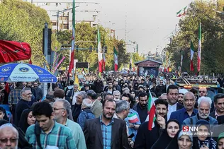 یسلذ