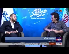 قربانی: بی مسئلگی موجود در فیلم‌های جشنواره فجر، برای سینمای ایران خطرناک است + فیلم