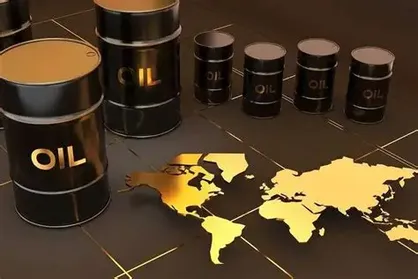 قیمت جهانی نفت امروز ۱۲ آذر