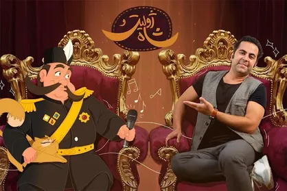 خواننده گروه پالت برای &laquo;ژولیت و شاه&raquo; خواند