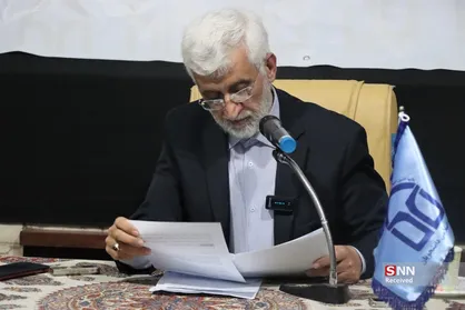 جلیلی: نمونه درخشان لیبرال دموکراسیِ آمریکا، موشکی بود که بر سر بیمارستان غزه فرود آمد
