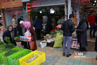 دست فروشان