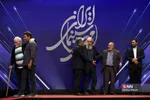 مهر سینمای ایران