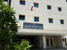 تعجب لبنان از درج ۸ بیمارستان لبنانی در لیست تروریسم کویت