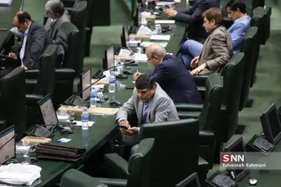 صحن علنی مجلس شورای اسلامی