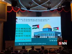 گرامیداشت «روز جهانی قدس» در سفارت ایران در چین