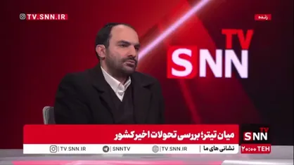 مهدیان: دشمن برای القای دروغین عملیات فریبانه "کار تمام است"، نیاز دارد به عوامل خود در کف میدان بگوید که "من پشت شما هستم"