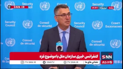 وزیر خارجه رژیم صهیونیستی: ما از طرح ترامپ حمایت می&zwnj;کنیم / بر اساس این طرح خلع سلاح حماس باید محقق بشود