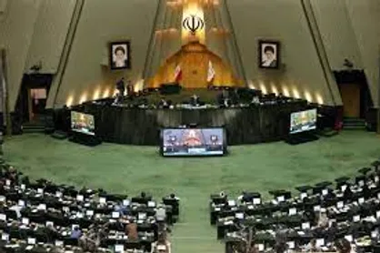 آغاز جلسه علنی امروز مجلس
