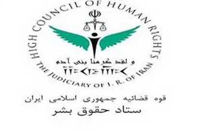 چراغ سبز آمریکا به رژیم صهیونیستی برای قتل عام فلسطینیان