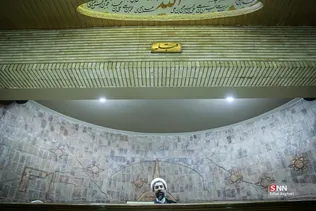 حداد عادل