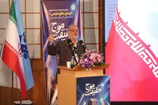 رونمایی از مجموعه مستند رادیویی «شهدای دفاع مقدس ۲» و کتاب «پرواز بی‌انتها» در رادیو
