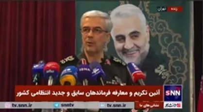 سرلشکر باقری: سلامتی و امنیت دو نعمتی است که تا وجود دارد ما قدر آنها را نمی دانیم