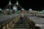 ابا
