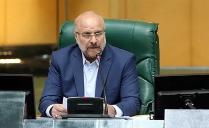 قالیباف: شخص رئیس جمهور مسئول اجرای قانون مبارزه با قاچاق کالا و ارز است