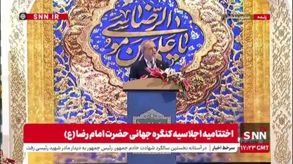 پزشکیان: چرا آیات را صرفا برای خواندن می&zwnj;خواهیم؟ آیات برای عمل کردن به آن است