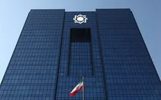 افزایش سقف فردی تسهیلات نهضت ملی مسکن