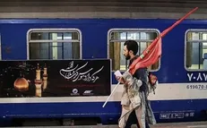قطار اربعین از کرمان به سمت خرمشهر حرکت کرد