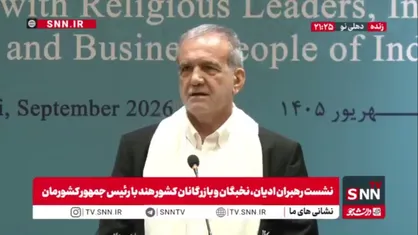 پاسخ صریح رئیس جمهور کشورمان  به گستاخی ترامپ درباره ملت ایران