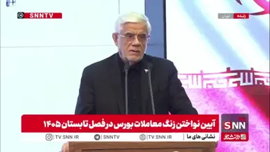 عارف: ملت ما همیشه در تاب‌آوری بی‌نظیر ظاهر شدند/ تاب‌آوری و مقاومت جزو ویژگی‌ها و هم عرض با صلح‌طلبی بوده است