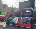 مهرآباد