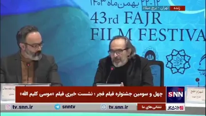 کارن همایونفر: من به شخصه هرگز تجربه&zwnj;ای به این عظمت نداشتم