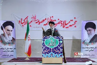 حجت السلام لواسانی امام جمعه لواسان