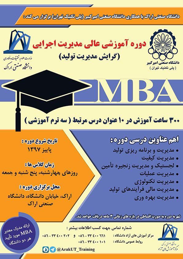 اعلانات