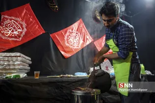 چایخانه