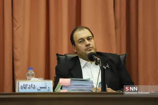 اولین جلسه رسیدگی به اتهام مدیران شرکت پرشین پارس