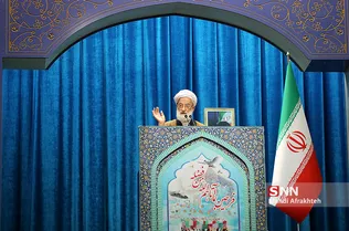 آخرین نماز جمعه سال 97
