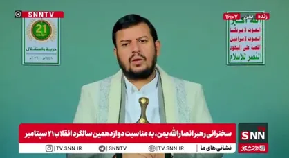 عبدالملک بدرالدین: مسئله ما پایان تجاوز سعودی به خاک کشور است / جهان نظاره گر جنایات سعودی در یمن است چرا که پشتوانه آمریکا را دارند