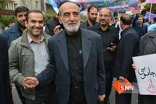 13ابان