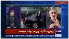 کارشناس مسائل بین الملل: در مذاکرات اخیر ابتکار عمل دست ایران بود / دور بعدی مذاکرات نهایتا تا یک ماه دیگر
