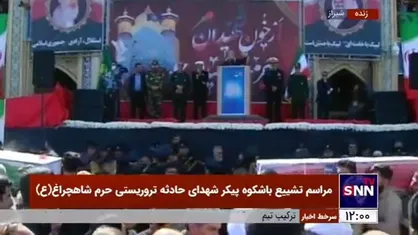 سرلشکر سلامی: آرتین امروز قلب ماست /  تو به ظاهر کوچک ولی به وسعت یک کشور به نام ایران، بزرگ هستی