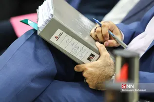 هفتمین جلسه رسیدگی به اتهامات هادی رضوی و احسان دلاویز و دیگر متهمان بانک سرمایه