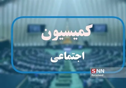 توضیحات کاظمی درباره تحقیق و تفحص درباره برگزاری آزمون استخدامی