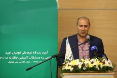آخرین وضعیت کی‌روش با تیم ملی ایران/ بدهی ۷۰۰ هزار دلاری به کارلوس