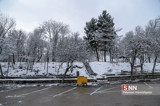 برف بابا امان