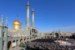 یی
