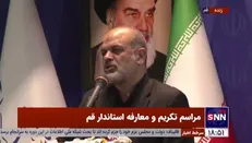 احمد وحیدی: دشمن با قم مخالف است، چون اینجا کانون مقاومت و مظهر قدرت فرهنگی است