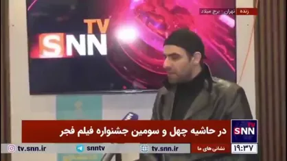 شکیب شجره، بازیگر فیلم &laquo;دست تنها&raquo;: اگر نیچه امروز بود نویسنده نمی&zwnj;شد، با اون سیبیلهایش سلبریتی می&zwnj;شد