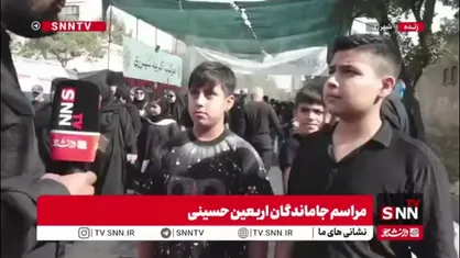 پاسخ جالب دهه نودی&zwnj;ها به ادعای نتانیاهو برای رفع کم آبی ایران