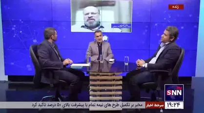 خالد قدومی: زنان در کرانه باختری مواد منفجره تولید می&zwnj;کنند